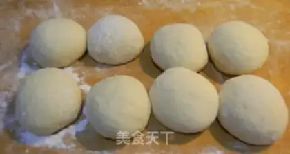 Make Meat pine buns step 2