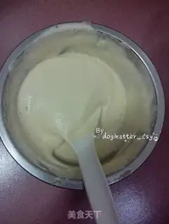Make I