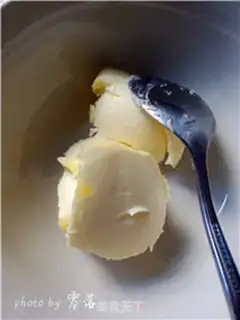 Make raisin toast step 5