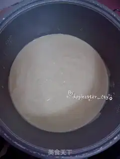 Make I