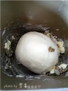 Make raisin toast step 6