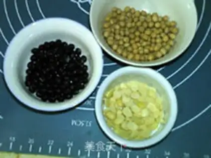 Make Almonds, soybean step 0