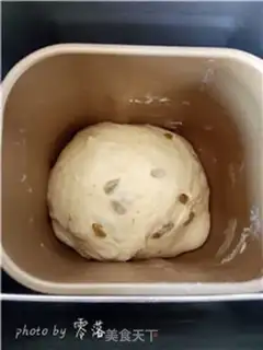 Make raisin toast step 7