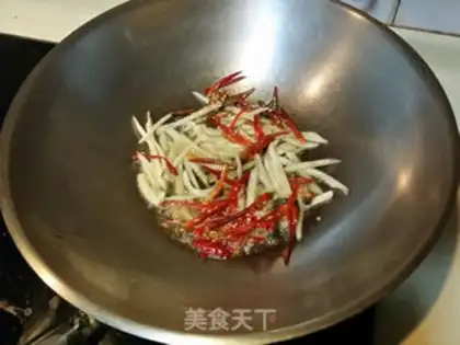 Make Pepper beef step 2