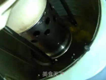 Make Almonds, soybean step 7