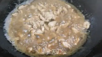 Make Chest and thin meat step 9