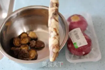 Make Weenie mushrooms step 0