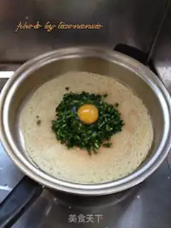 Make Pancake box step 4
