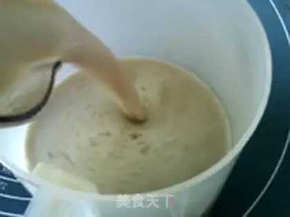 Make Almonds, soybean step 10