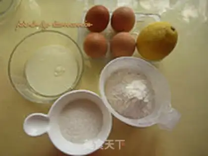 Make Paint cake rolls step 0