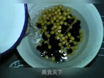 Make Five bean beans step 2