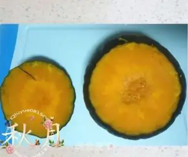 Make Pumpkin vegetable soup step 2
