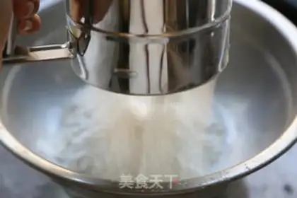 Make Peach in the palace step 4