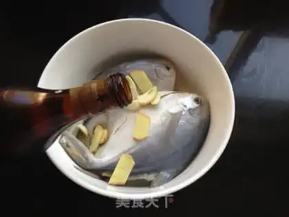 Make A frying pot step 2