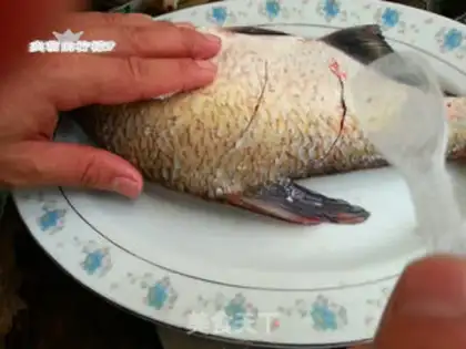 Make Little peppers burn the fish step 3