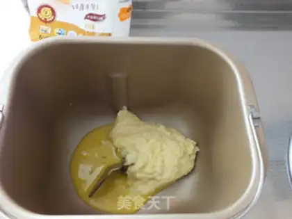 Make Kashda butter puppy bread step 0