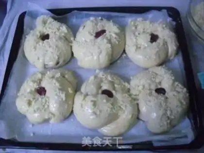 Make Sweet cranberry bread step 11