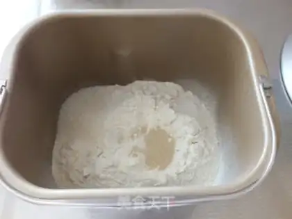 Make Kashda butter puppy bread step 1