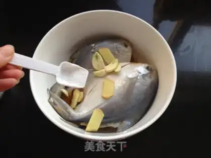 Make A frying pot step 3