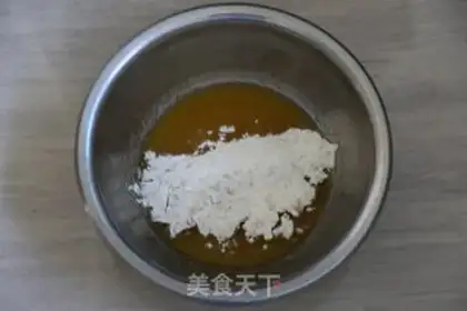 Make Peach in the palace step 6