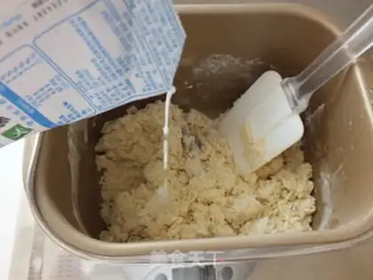 Make Kashda butter puppy bread step 2