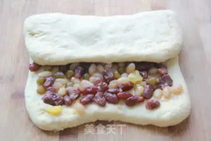 Make Sesame bean bread step 5