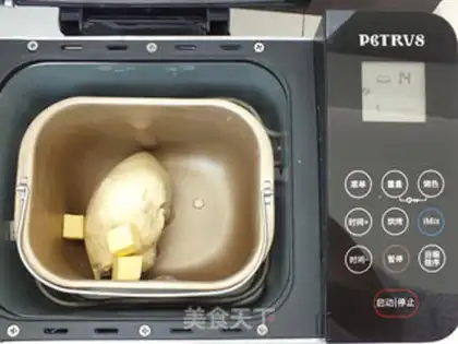 Make Kashda butter puppy bread step 3