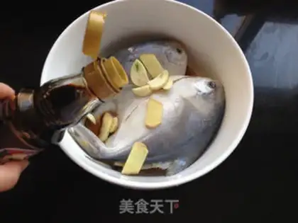 Make A frying pot step 4