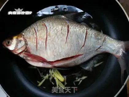 Make Little peppers burn the fish step 5