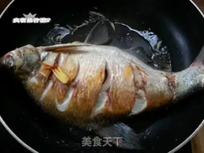 Make Little peppers burn the fish step 6