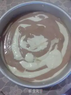 Make Zebra cake step 9