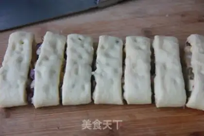 Make Sesame bean bread step 7