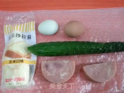 Make Ham corn salad sandwich step 0