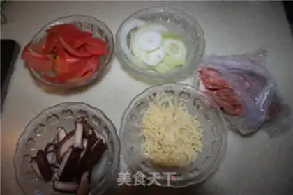 Make Lazy pizza step 0
