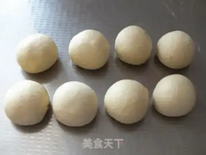 Make Kashda butter puppy bread step 6