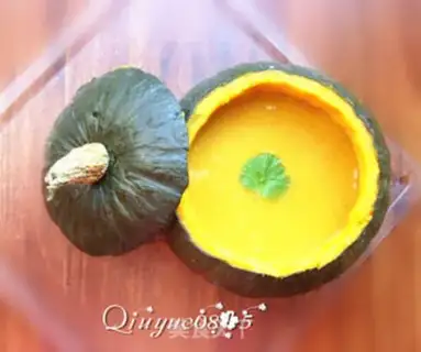 Make Pumpkin vegetable soup step 10