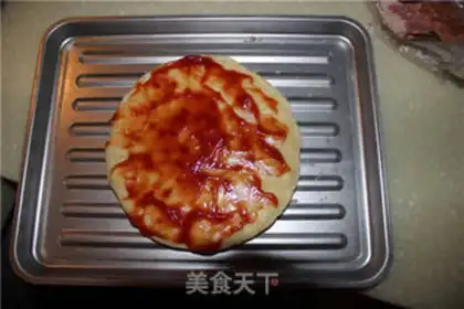 Make Lazy pizza step 1
