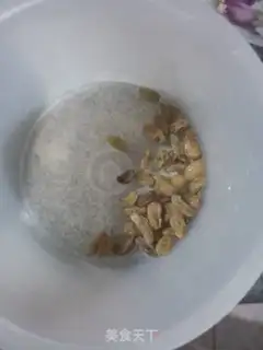 Make Black rice raisins step 4