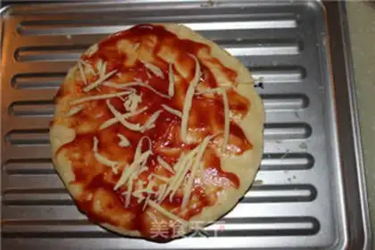 Make Lazy pizza step 2