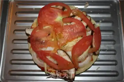 Make Lazy pizza step 4