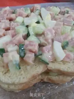 Make Ham corn salad sandwich step 7