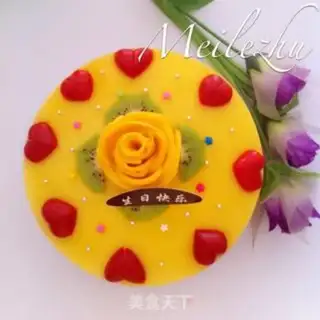 Make Mango Moose step 14