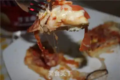 Make Lazy pizza step 8