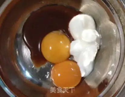 Make Caramel yogurt step 0