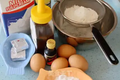 Make A thousand-storey cheesecake step 0