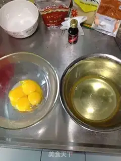 Make Zebra Zephyr cake step 0