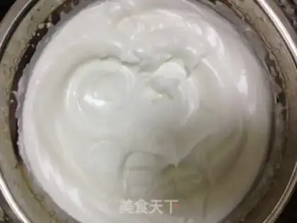 Make Caramel yogurt step 3