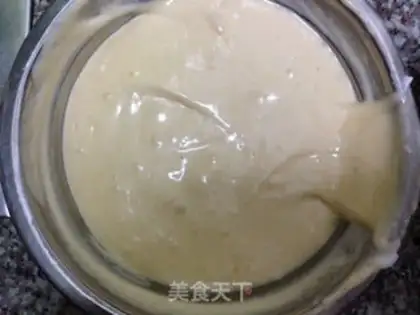 Make Caramel yogurt step 4