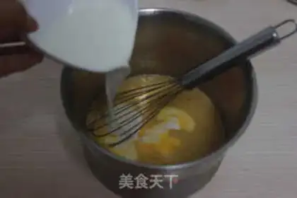 Make Coco Waffles step 1