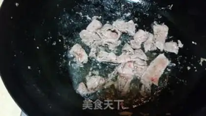 Make Beef chicken leg mushrooms step 1